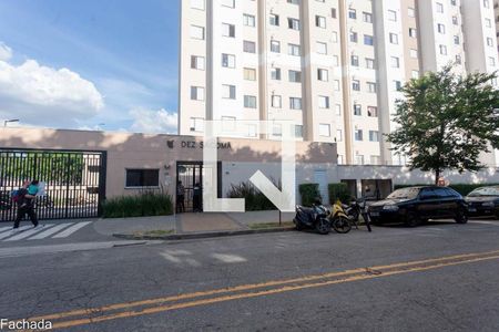 Apartamento à venda com 50m², 2 quartos e sem vaga Apartamento à venda com 50m², 2 quartos e sem vagaFachada