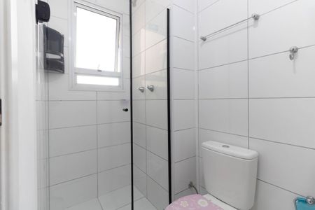 Apartamento à venda com 50m², 2 quartos e sem vaga Apartamento à venda com 50m², 2 quartos e sem vagaBanheiro