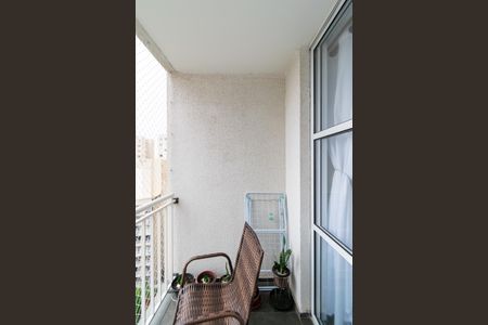 Apartamento à venda com 66m², 2 quartos e 1 vaga Apartamento à venda com 66m², 2 quartos e 1 vagaSacada