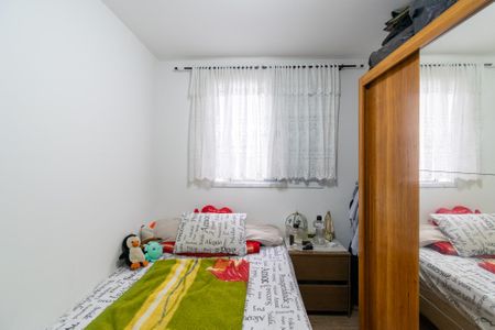 Apartamento à venda com 66m², 2 quartos e 1 vaga Apartamento à venda com 66m², 2 quartos e 1 vagaQuarto 2