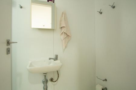 Apartamento à venda com 245m², 2 quartos e 4 vagasBanheiro de serviço