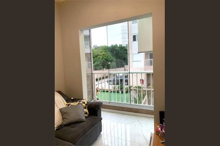 Apartamento à venda com 2 quartos, 41m² em Sítio da Figueira, São Paulo