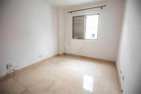 Apartamento à venda com 4 quartos, 250m² em Vila Morumbi, São Paulo