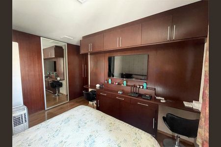 Apartamento à venda com 2 quartos, 80m² em Paraíso, São Paulo