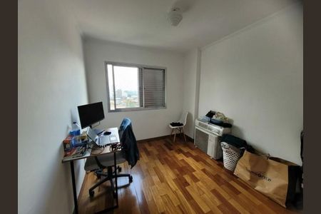 Apartamento à venda com 2 quartos, 70m² em Vila Paulista, São Paulo