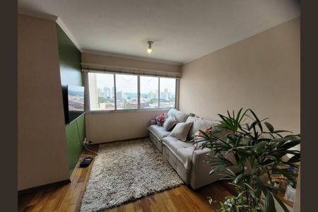 Apartamento à venda com 70m², 2 quartos e 1 vaga
