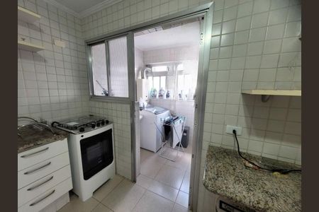 Apartamento à venda com 70m², 2 quartos e 1 vaga