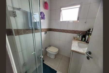 Apartamento à venda com 70m², 2 quartos e 1 vaga