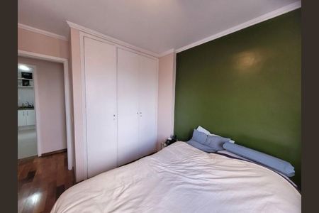 Apartamento à venda com 2 quartos, 70m² em Vila Paulista, São Paulo