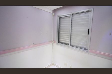 Apartamento à venda com 49m², 2 quartos e 1 vagaQuarto 1