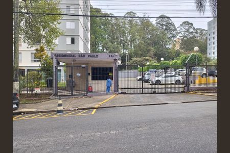 Apartamento à venda com 62m², 2 quartos e 1 vaga Apartamento à venda com 62m², 2 quartos e 1 vagaFachada