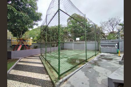 Apartamento à venda com 62m², 2 quartos e 1 vaga Apartamento à venda com 62m², 2 quartos e 1 vagaÁrea comum