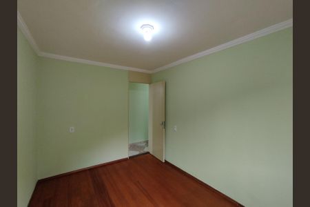 Apartamento à venda com 62m², 2 quartos e 1 vaga Apartamento à venda com 62m², 2 quartos e 1 vagaQuarto 1