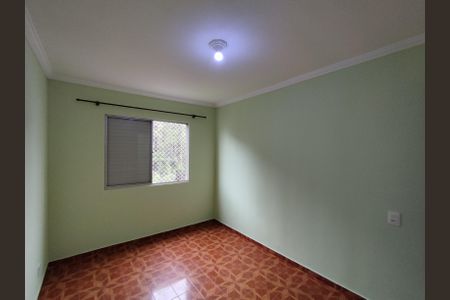 Apartamento à venda com 62m², 2 quartos e 1 vaga Apartamento à venda com 62m², 2 quartos e 1 vagaQuarto 2