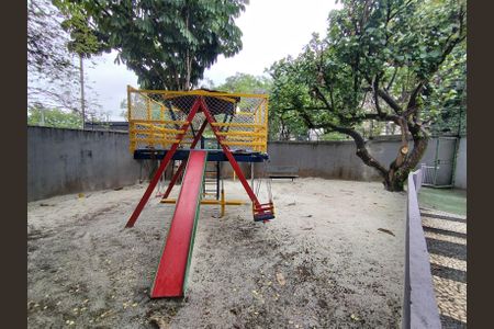 Apartamento à venda com 62m², 2 quartos e 1 vaga Apartamento à venda com 62m², 2 quartos e 1 vagaÁrea comum