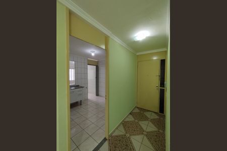 Apartamento à venda com 62m², 2 quartos e 1 vaga Apartamento à venda com 62m², 2 quartos e 1 vagaEntrada