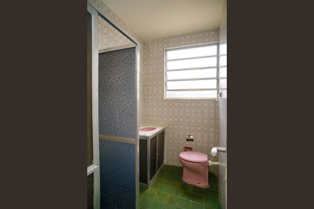 Apartamento à venda com 65m², 2 quartos e 1 vagaBanheiro Social