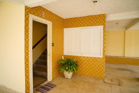 Apartamento à venda com 65m², 2 quartos e 1 vagaÁrea comum