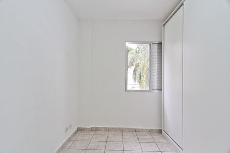 Apartamento à venda com 54m², 2 quartos e 1 vaga Apartamento à venda com 54m², 2 quartos e 1 vagaQuarto 1