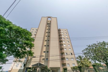 Apartamento à venda com 54m², 2 quartos e 1 vaga Apartamento à venda com 54m², 2 quartos e 1 vagaFachada
