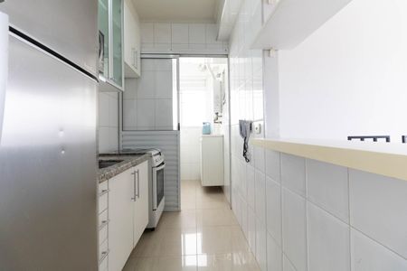 Apartamento para alugar com 58m², 2 quartos e 1 vaga Apartamento para alugar com 58m², 2 quartos e 1 vagaCozinha