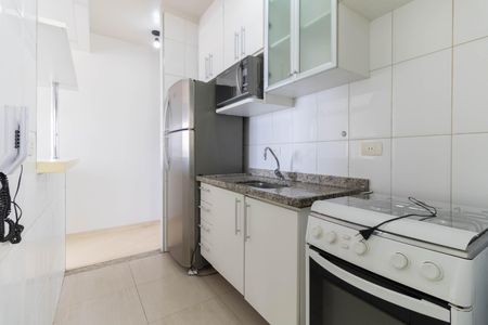 Apartamento para alugar com 58m², 2 quartos e 1 vaga Apartamento para alugar com 58m², 2 quartos e 1 vagaCozinha