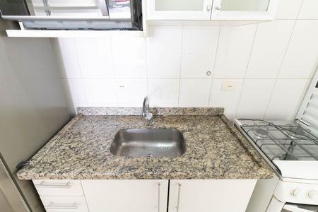 Apartamento para alugar com 58m², 2 quartos e 1 vaga Apartamento para alugar com 58m², 2 quartos e 1 vagaCozinha