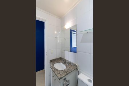 Apartamento para alugar com 58m², 2 quartos e 1 vaga Apartamento para alugar com 58m², 2 quartos e 1 vagaBanheiro da Suíte