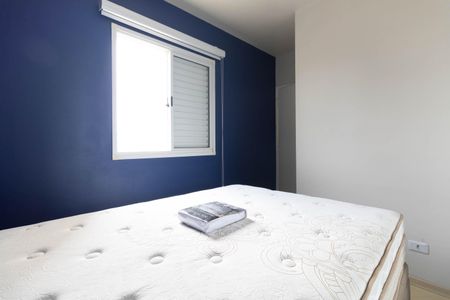 Apartamento para alugar com 58m², 2 quartos e 1 vaga Apartamento para alugar com 58m², 2 quartos e 1 vagaSuíte