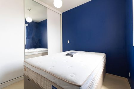 Apartamento para alugar com 58m², 2 quartos e 1 vaga Apartamento para alugar com 58m², 2 quartos e 1 vagaSuíte