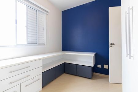 Apartamento para alugar com 58m², 2 quartos e 1 vaga Apartamento para alugar com 58m², 2 quartos e 1 vagaQuarto