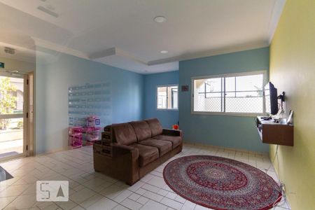 Apartamento para alugar com 58m², 2 quartos e 1 vaga Apartamento para alugar com 58m², 2 quartos e 1 vagaBrinquedoteca