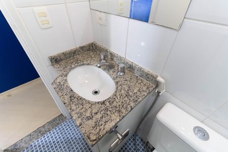 Apartamento para alugar com 58m², 2 quartos e 1 vaga Apartamento para alugar com 58m², 2 quartos e 1 vagaBanheiro da Suíte