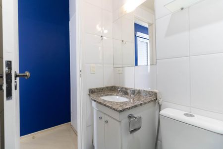 Apartamento para alugar com 58m², 2 quartos e 1 vaga Apartamento para alugar com 58m², 2 quartos e 1 vagaBanheiro da Suíte