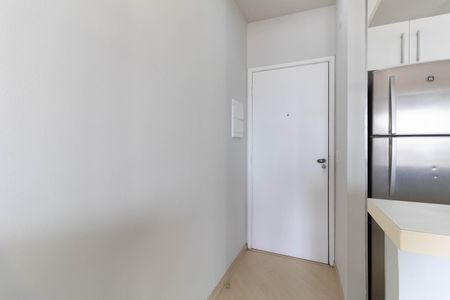 Apartamento para alugar com 58m², 2 quartos e 1 vaga Apartamento para alugar com 58m², 2 quartos e 1 vagaEntrada