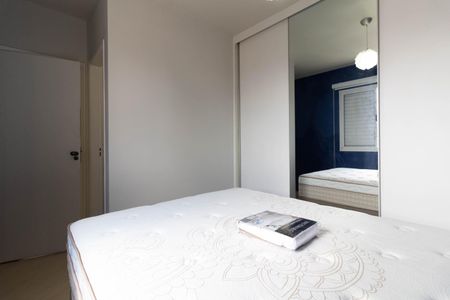 Apartamento para alugar com 58m², 2 quartos e 1 vaga Apartamento para alugar com 58m², 2 quartos e 1 vagaSuíte