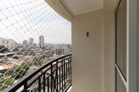 Apartamento para alugar com 58m², 2 quartos e 1 vaga Apartamento para alugar com 58m², 2 quartos e 1 vagaVaranda da Sala