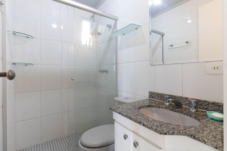 Apartamento para alugar com 58m², 2 quartos e 1 vaga Apartamento para alugar com 58m², 2 quartos e 1 vagaBanheiro Social
