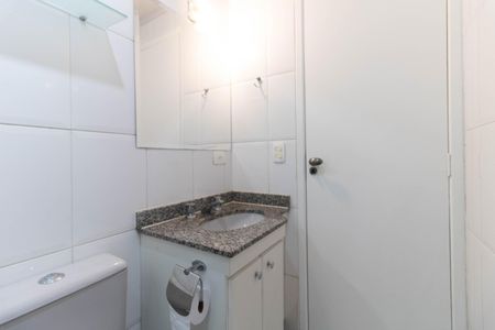 Apartamento para alugar com 58m², 2 quartos e 1 vaga Apartamento para alugar com 58m², 2 quartos e 1 vagaBanheiro Social