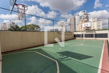 Apartamento para alugar com 58m², 2 quartos e 1 vaga Apartamento para alugar com 58m², 2 quartos e 1 vagaQuadra de Esportes