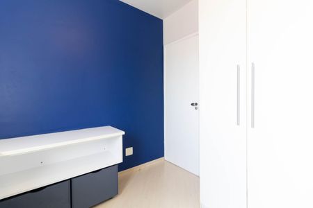 Apartamento para alugar com 58m², 2 quartos e 1 vaga Apartamento para alugar com 58m², 2 quartos e 1 vagaQuarto