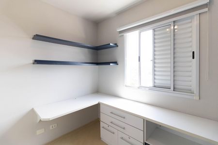 Apartamento para alugar com 58m², 2 quartos e 1 vaga Apartamento para alugar com 58m², 2 quartos e 1 vagaQuarto