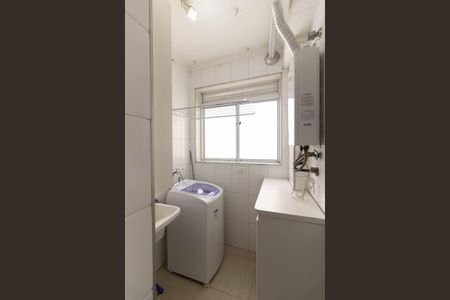 Apartamento para alugar com 58m², 2 quartos e 1 vaga Apartamento para alugar com 58m², 2 quartos e 1 vagaÁrea de Serviço