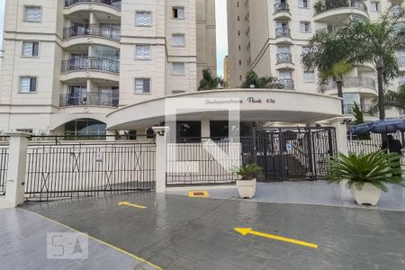 Apartamento para alugar com 58m², 2 quartos e 1 vaga Apartamento para alugar com 58m², 2 quartos e 1 vagaFachada