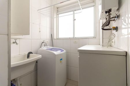 Apartamento para alugar com 58m², 2 quartos e 1 vaga Apartamento para alugar com 58m², 2 quartos e 1 vagaÁrea de Serviço