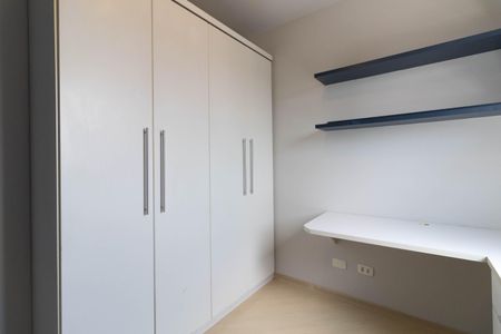 Apartamento para alugar com 58m², 2 quartos e 1 vaga Apartamento para alugar com 58m², 2 quartos e 1 vagaQuarto
