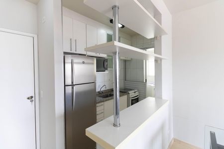 Apartamento para alugar com 58m², 2 quartos e 1 vaga Apartamento para alugar com 58m², 2 quartos e 1 vagaCozinha