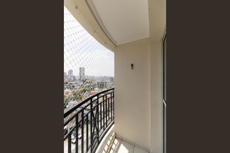 Apartamento para alugar com 58m², 2 quartos e 1 vaga Apartamento para alugar com 58m², 2 quartos e 1 vagaVaranda da Sala