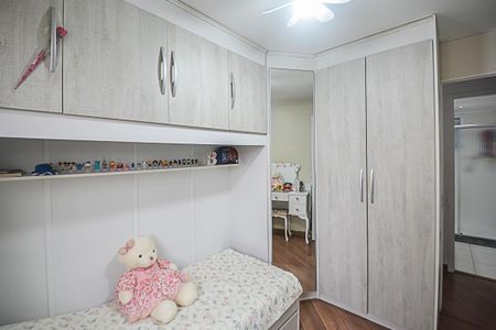 Apartamento à venda com 64m², 3 quartos e 1 vagaQuarto 1