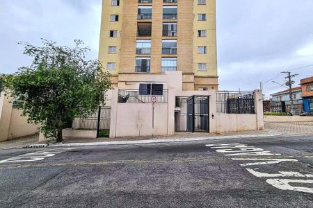 Apartamento à venda com 58m², 2 quartos e 1 vaga Apartamento à venda com 58m², 2 quartos e 1 vagaFachada